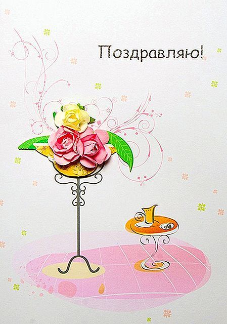Поздравления с днем матери в России