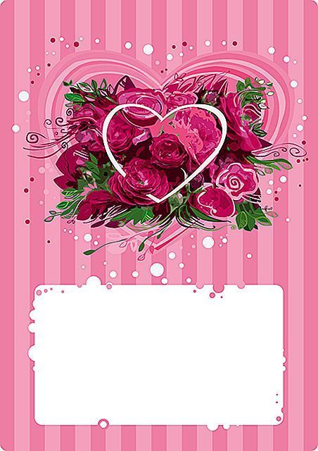 Поздравления с Днем святого Валентина любимой